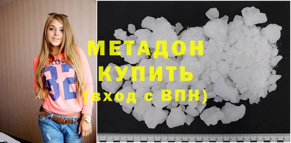 спиды Ладушкин