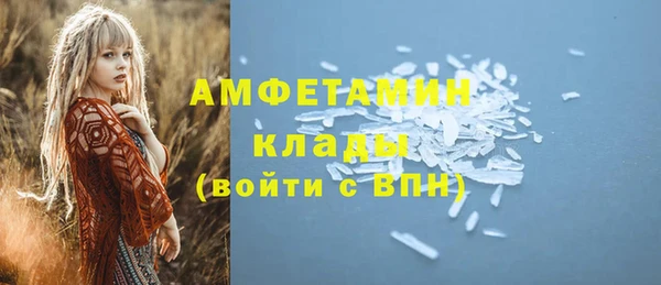 кокаин колумбия Дмитриев