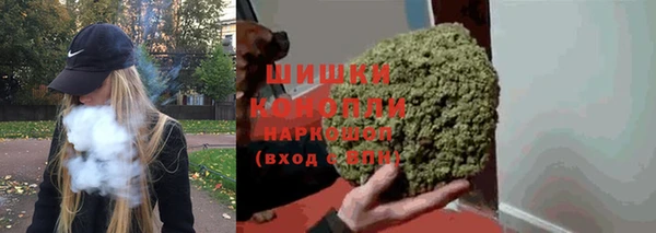 каннабис Дмитров