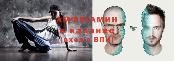 мдма Санкт-Петербург