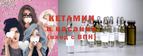 Альфа ПВП Покачи