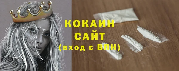 mdpv Комсомольск