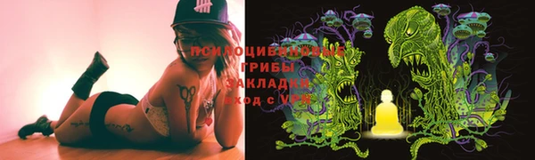 эйфоретик Конаково