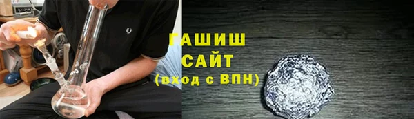 прущие грибы Покров