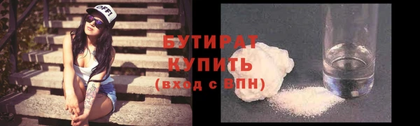 Альфа ПВП Покачи