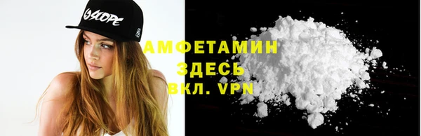 spice Дмитров