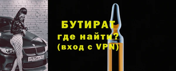 Альфа ПВП Покачи