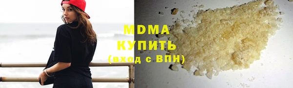 прущие грибы Покров