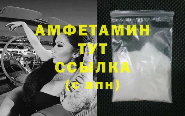 прущие крисы Кондопога