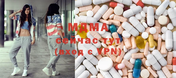 прущие грибы Покров