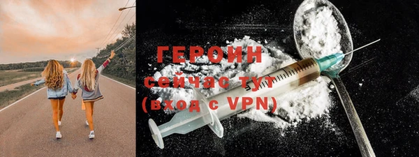 прущие грибы Покров