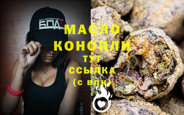 Альфа ПВП Покачи