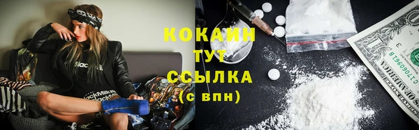 Альфа ПВП Покачи