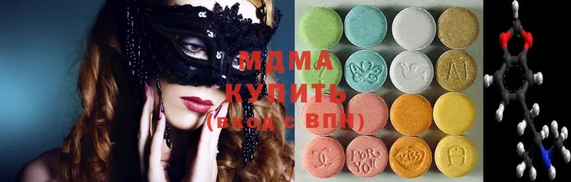 OMG рабочий сайт  мориарти клад  MDMA Molly  Колпашево 